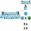 Buzz Lightyear Toy Story Birthday Party Decoration Set With Balloons Banner And Cake Toppers