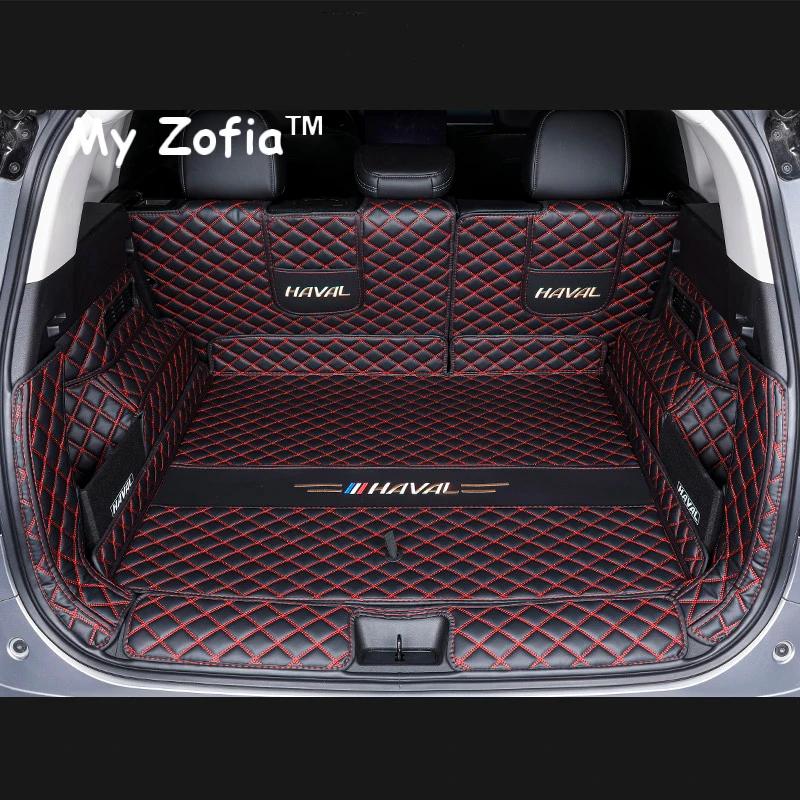 For GWM New HAVAL H7 2025 2026 Trunk Mat Leather Durable Cargo Liner Boot Carpets Trunk Liner CargoTray Protector Accessories