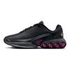 Air Max DN