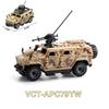 Hummer Blindato Militare Stryker Carro Armato Auto Esercito USA Russia Soldato Guerra Moderna Armi Modello Blocchi da Costruzione Mattoncini Giocattoli per Bambini
