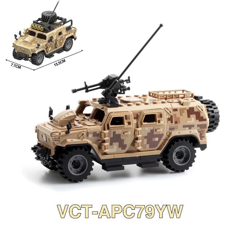Hummer Blindato Militare Stryker Carro Armato Auto Esercito USA Russia Soldato Guerra Moderna Armi Modello Blocchi da Costruzione Mattoncini Giocattoli per Bambini