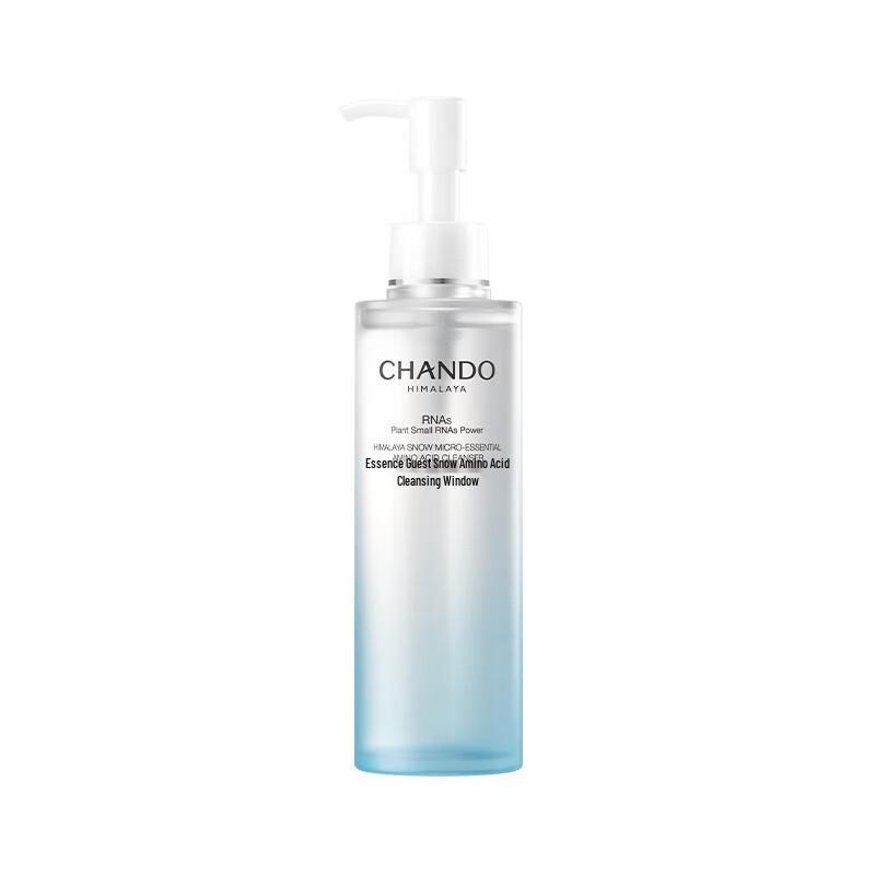 CHANDO Micro Essence Amino Acid Hydrating Cleanser