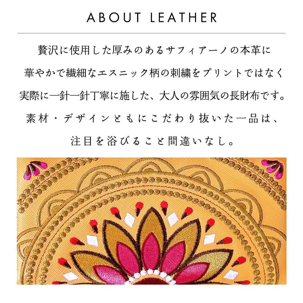 Trendy Yamagishi Saffiano Leather Long Wallet, Genuine Leather, Women's, Card Slots, Coin Purse, Bill Compartment, Zipper-Around Design, Ethnic