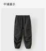 David Bella Children's Work Pants Spring Girls' Three Proof Pants Boys' Parachute Pants Waterproof Pants