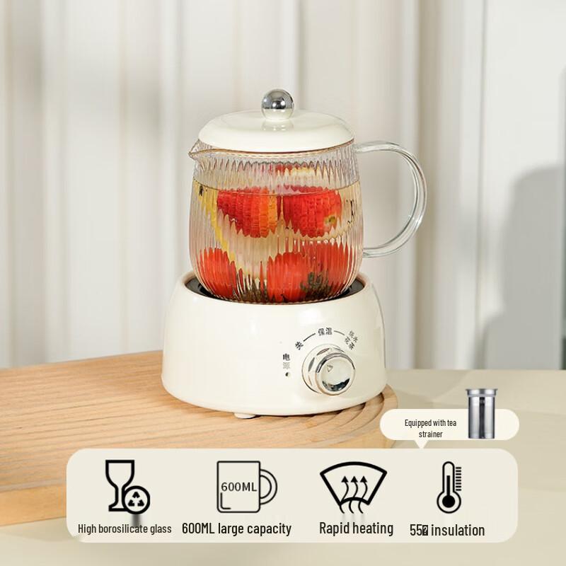 Portable Electric Glass Tea Maker & Health Cup
