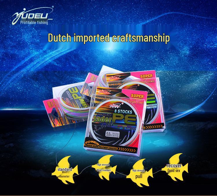 Yudeli D-Power 100m PE Braided Fishing Line, 8-Strand, Bite-Resistant, Multicolor