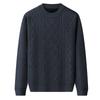Men's Winter Long-Sleeve Crew-Neck Sweater: Fleece-Lined, Thickened, Warm Top for Middle-Aged and Elderly Men—Dad-Style Sweater