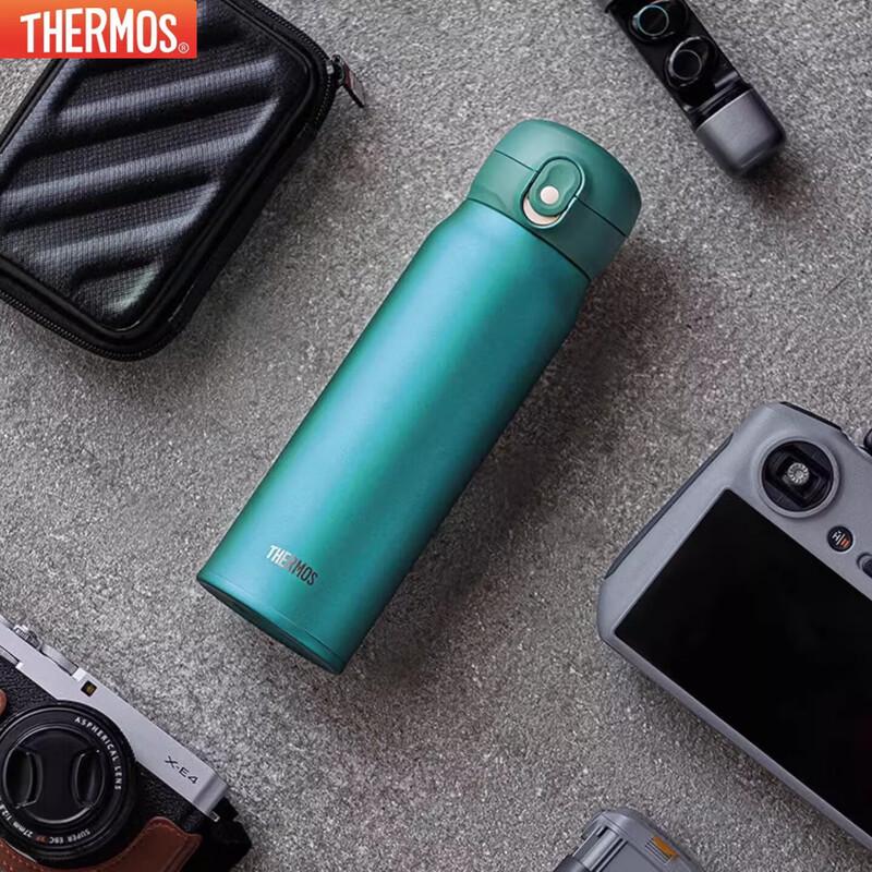 THERMOS TCMC-550S Insulated Stainless Steel Mug