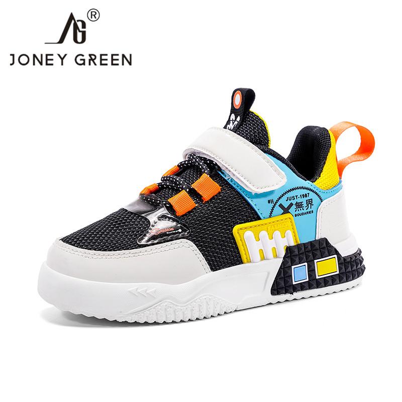 High Quality Children Shoes Breathable Comfortable Kids Sneakers For Girls Boys Newest Fashion Casual Sports Shoes Chaussure Enfant