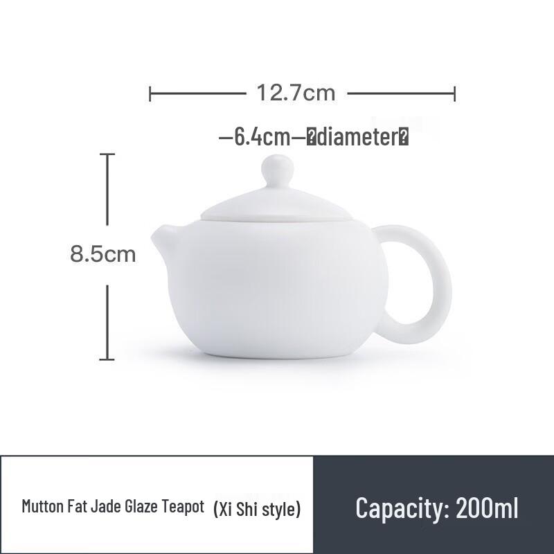 Nanshan Mr. White Porcelain Mutton-Fat Jade Glaze Gongfu Teapot