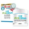 Procalun - All-Purpose Pro Ointment