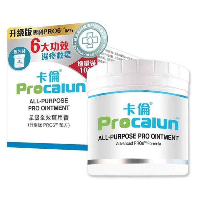 Procalun - All-Purpose Pro Ointment 110ml