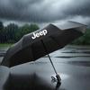 Car Automatic Umbrella Waterproof Windproof Folding Umbrella Sticker For Jeep Renegade Wrangler Cherokee Compass Accessories