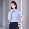 Tluoman Unisex Light Blue Professional Short Sleeve Shirt