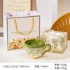 Vintage Oil Painting-Like Lily Of The Valley Blooming Coffee Cup And Saucer Set Ceramic Coffee Cup Gift Box, High-End Souvenir