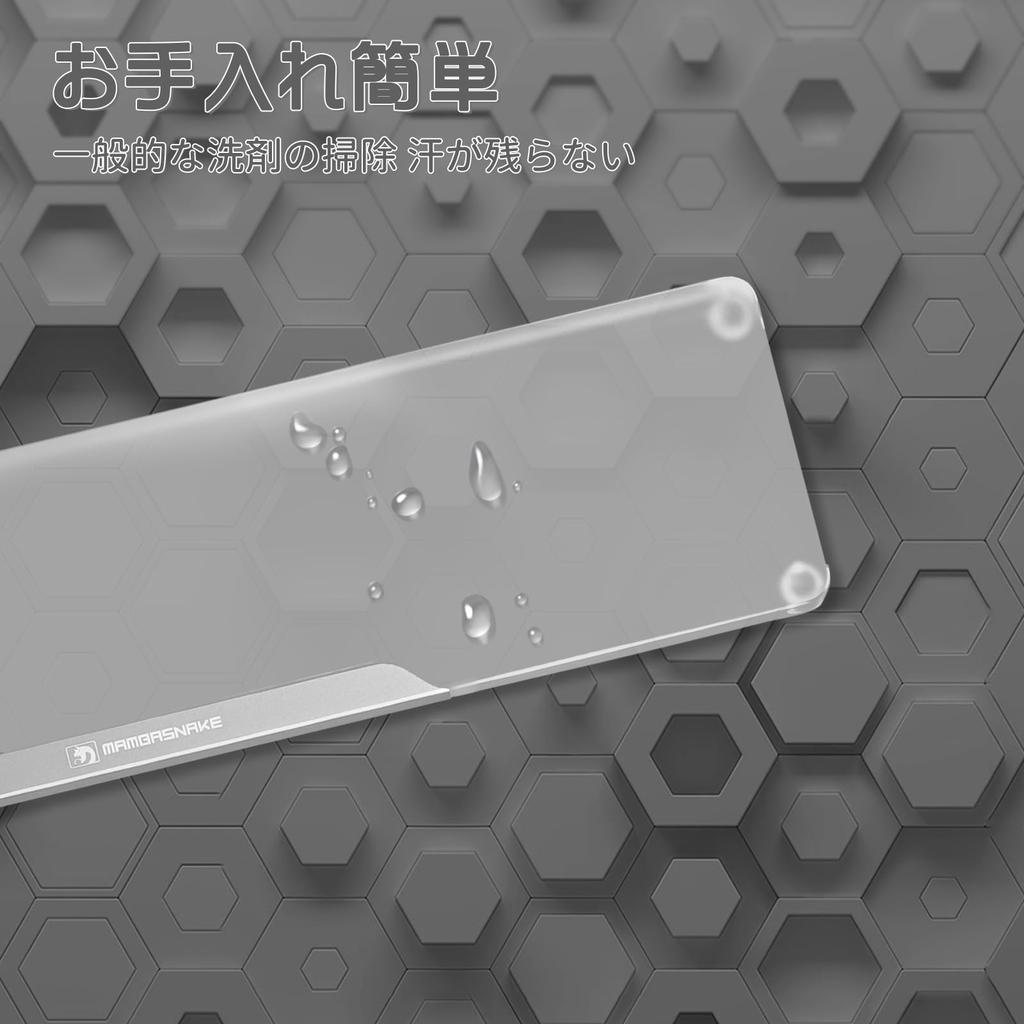 Reposamuñecas para teclado MAMBASNAKE, aleación de aluminio CNC, acrílico, 87 teclas, material transparente, superficie lisa, diseño esmerilado que reduce ergonómicamente la fatiga.