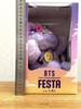 [USED] Price Reduced: BTS 10th Anniversary FESTA Exclusive Stuffed Toy