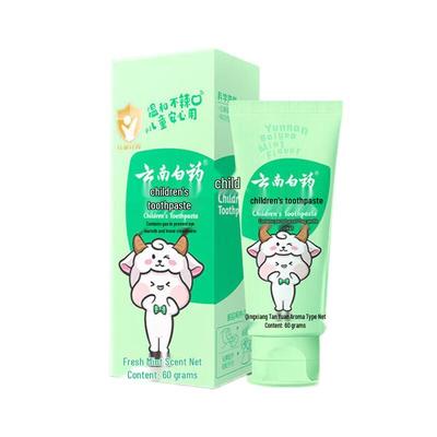 Pasta de dientes probiótica Yunnan Baiyao para niños (6-12 Años)