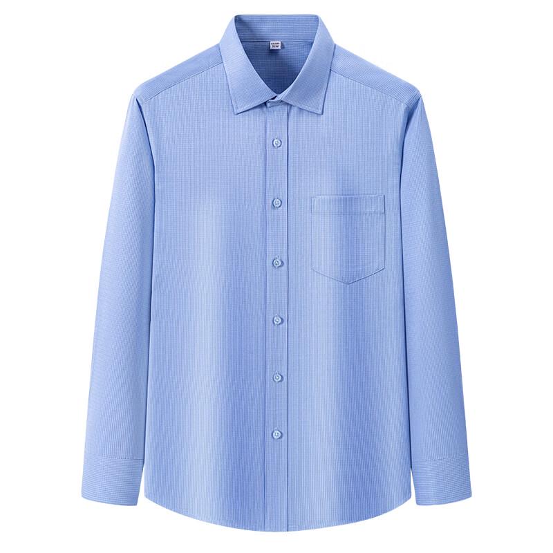 Firstview Men's Business Casual Bamboo Fiber Long Sleeve Shirt FV25D2241