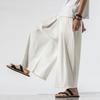 2026 Men Chinese Style Wide Leg Pants Man Traditional Baggy Draped Pants Male Hanfu Harajuku Oversized Trousers Man Black Pants