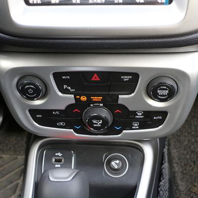 Car Air Condition AC Switch Control Button Panel Cover Trim for Jeep Compass 2017 2018 2019 2020 2021 Matte Interior Accessories