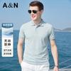 Men's Tencel Linen Short-Sleeve T-Shirt