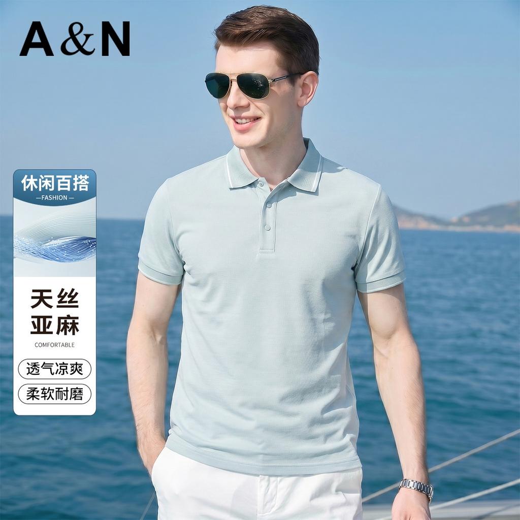 Men's Tencel Linen Short-Sleeve T-Shirt