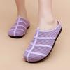 New Style Flat-bottomed Slip-on Women's Loungewear Shoes, Casual One-piece Shoes