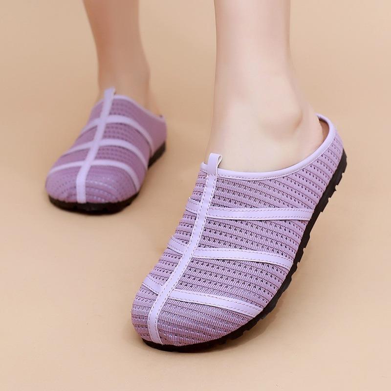 New Style Flat-bottomed Slip-on Women's Loungewear Shoes, Casual One-piece Shoes