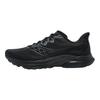 Kinvara 16