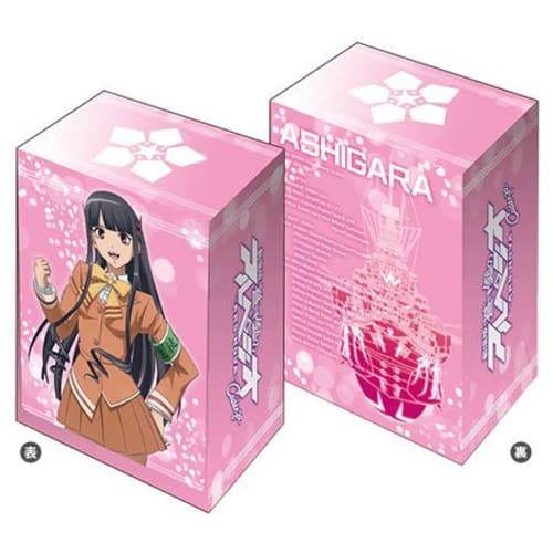 

Bushiroad Deck Holder Collection Vol.296 Movie Arpeggio of Blue Steel -Ars Nova- Cadenza Ashigara