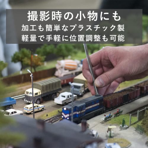 TKY Tunnel and Cave Model Diorama, Railway Model, Building Model, Scenery, Rocky Mountain, Mountain Material, N Gauge, for Dioramas