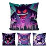 1pc Cartoon Anime G-Gengar P-Pokemon Pillow CaseSquarePillowBedroomSofaLeisureComfortCushionCarLivingRoom Home Decoration 40X40