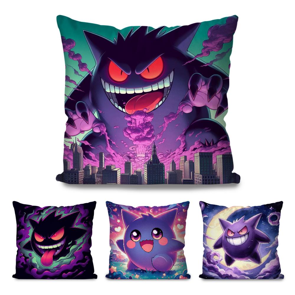 1pc Cartoon Anime G-Gengar P-Pokemon Pillow CaseSquarePillowBedroomSofaLeisureComfortCushionCarLivingRoom Home Decoration 40X40
