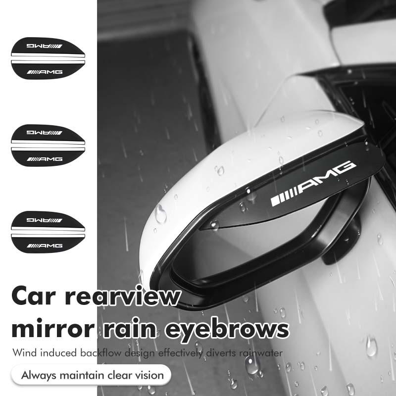 2pcs Car Rearview Mirror Rain Eyebrow Protector Stickers For Mercedes Benz AMG C180 C300 W124 W176 W177 C200 C260 GLC CLE CLA