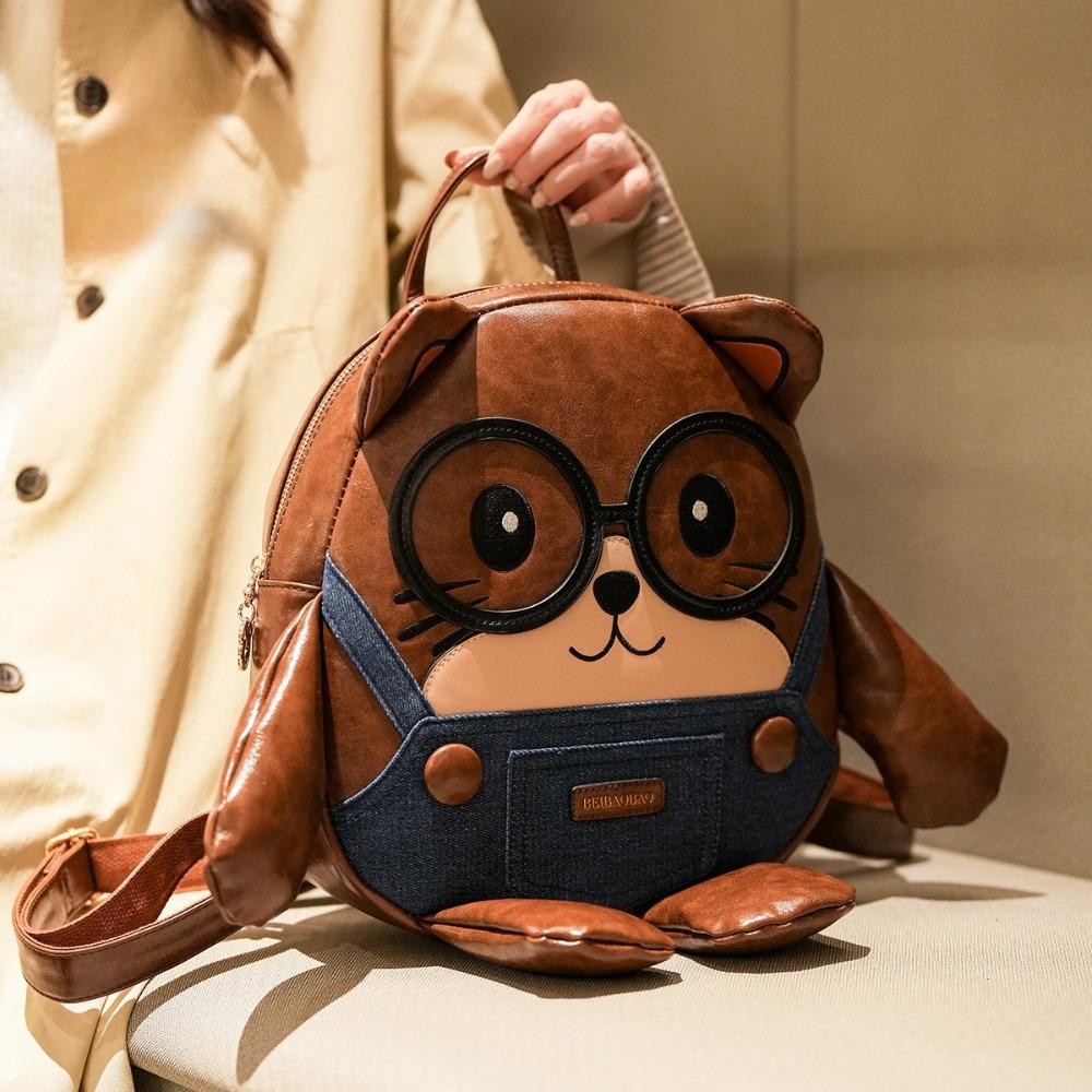 

BEIBAOBAO New Cute Cartoon Bear Women s Backpacks High Texture PU Teenager Girl Double Shoulder Bag Fashion Trendy Niche Design Travel Ladies Handbags коричневый
