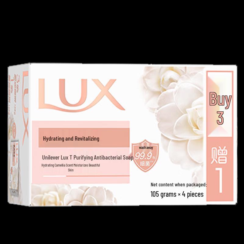 lux Camellia Scent Antibacterial & Moisturizing Soap