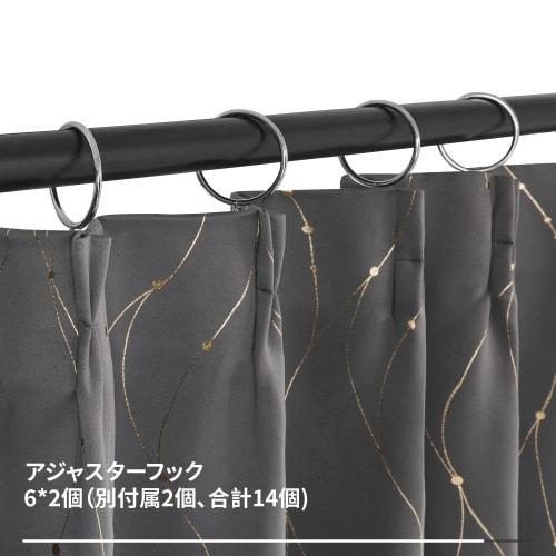 Deconovo Grade 1 Blackout Drapes, 100cm Wide x 135cm Long, Gray, Foil Print with Dotted Pattern, Heat Insulation, Soundproofing, Energy Saving, Day an