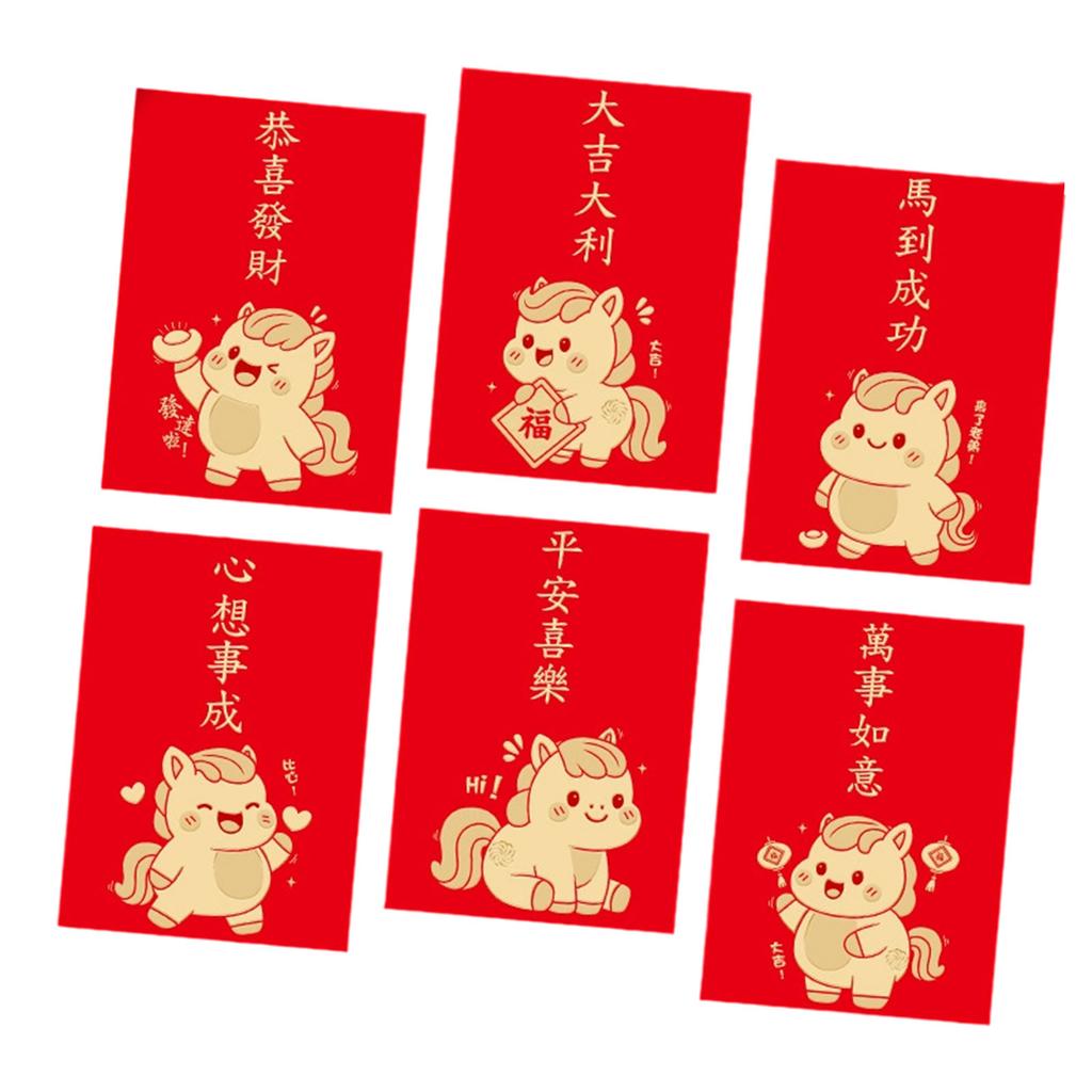Pack of 6 Cartoon Horse Designs Red Envelopes Chinese Zodiac 2026 Year of Horse Paper Money Holder Envelopes
