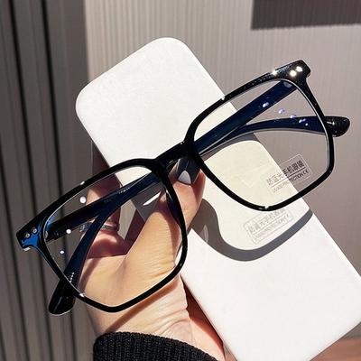 Mode Augenschutz Tragbare Computerbrille Ultraleichter Rahmen Blaulichtfilterbrille Übergroße Brille