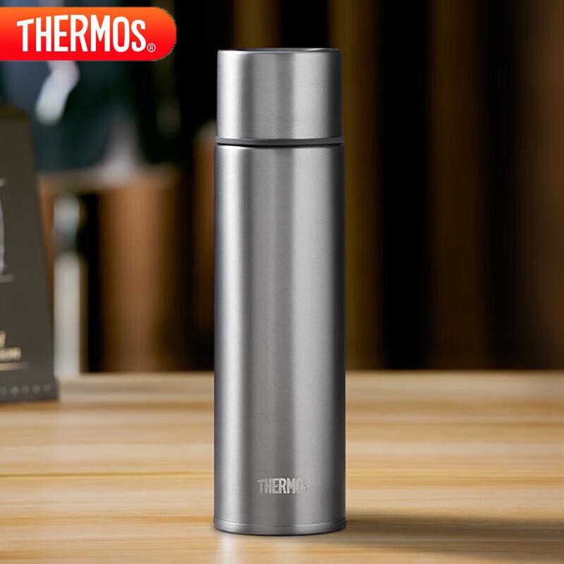Thermos TCTE-500 Titanium Insulated Bottle