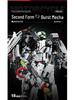 Guli 60520 C-01 Si 1:5 Motorcycle Mecha Variable Building Blocks for Advanced Builders