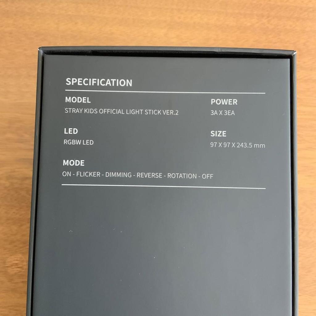 [USED] Stray Kids Stray Kids Skiz Penlight VER.2