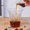 16oz PET Disposable Cold Drink Cups