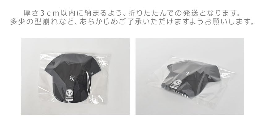 Forty Seven Brand Yankees Clean Up Base Runner Größe Marineblau x Weiß '47 Kappe, '47 Kappe, B-BSRNR17GWS, 2361-0001, 09.V. (VN), Herren/Damen.