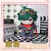 20cm Komano Manato Ellen Joe Jane Doe Lighter Hugo Vlad Hoshimi Miyabi Harumasa Plush Stuffed Cotton Doll Toys Zenless Zero Gift