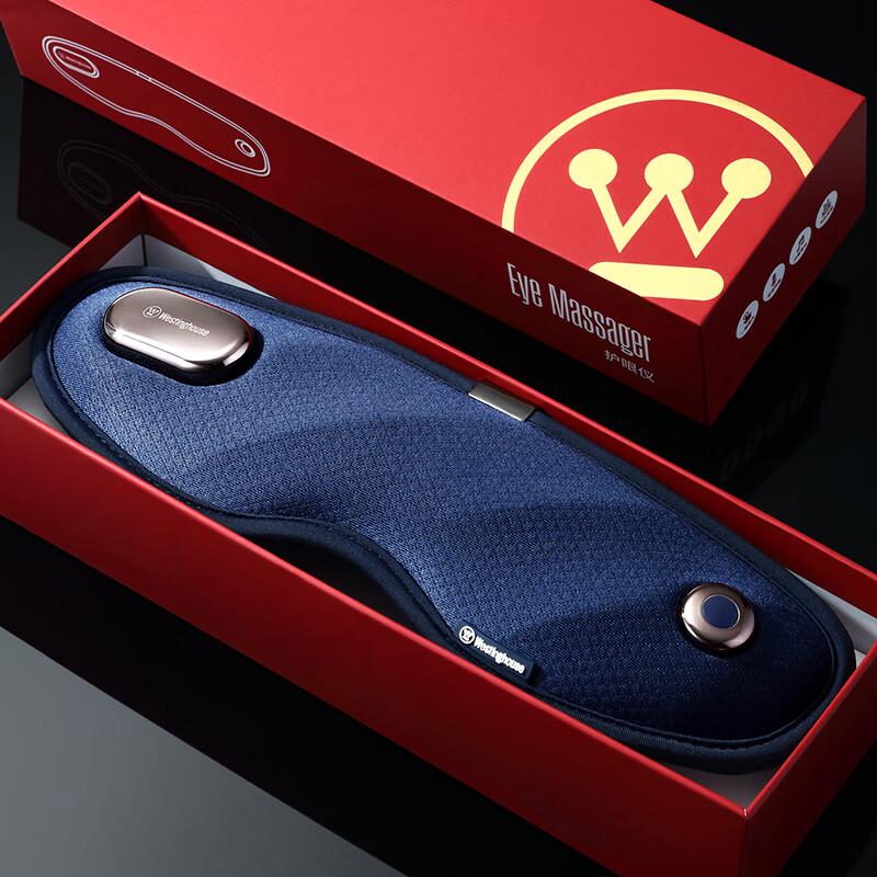 Westinghouse Smart Eye Massager CN plug (adapter included)