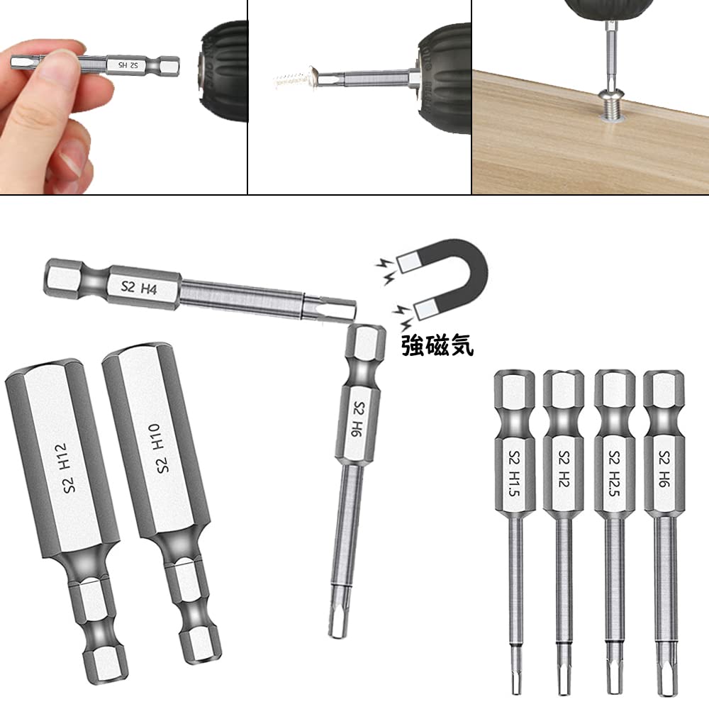 Bestgle Screwdriver Bit Hex Wrench Hex Hex Bit 60mm Hex Precision Magnetic Torx Screwdriver Repair Hexagon Bit Holder for Screw Tightening Impact and