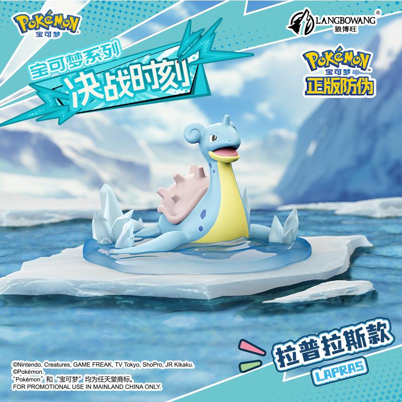 Charizard Figurines Models Battle Moment Authentic Ornaments Dolls Collectible Birthday Gifts for Boys