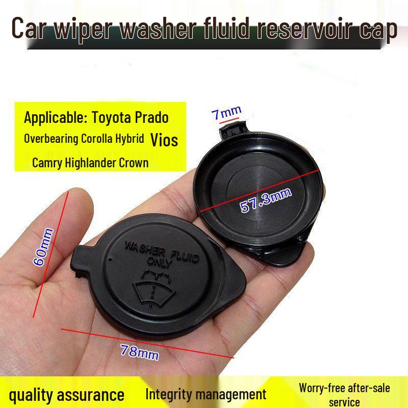 

Toyota Lexus Windshield Washer Reservoir Cap (Corolla) 85316-16070, 85386-60050